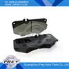 T1 bus 601 602 G-CLASS W460 brake pad set OEM NO. 6014208720 -FREY AUTO