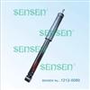 gas shock absorber