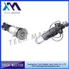 Air Shock Absorber for BMW F02 7 Series Air Suspension System OE 37126791676