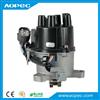 Auto Distributor for Honda 30100-P3F-A02