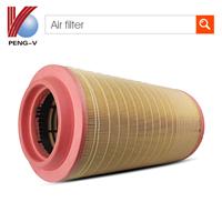 
Durable plastic air filter frame for truck /bus air filter oem 1485592 E1016L 1485592 6213198M1
