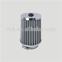 
Stainless steel auto air filter
