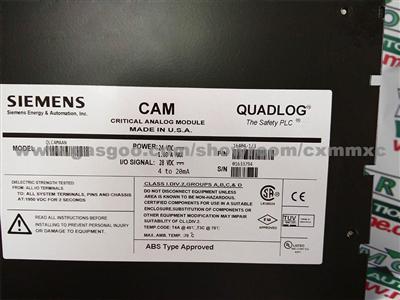 SIEMENS 505-4232 IN STOCK