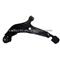 Auto Suspension System Control Arm 54500-41U02 /54501-41U02 - img1