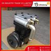 dongfeng truck engine part 4930041 air com