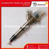 Dongfeng tractor engine parts 0445120149 0
