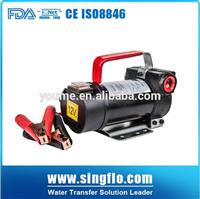 SIngflo 40L/Min 155W 43PSI Suction transfe