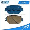 
Car Disc Break Pad For Toyota For SUZUKI Brake Pads
