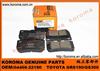 
Brake pads for TOYOTA mark x OEM NO. 04466-22190
