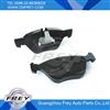 Brake Pad Set for Mercedes W210 S210 W220