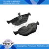 BMW3 E36 E46 Z1 Z3 Z4 E85 brake pad set OE