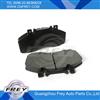 T2/LN1 brake pad set OEM NO. 0024206220 -F