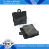 Brake Pad Set for Mercedes W202 W203 S202