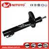 NITOYO Shock absorber for Skoda FAVORIT OEM 115495001