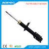 Aopec Auto Shock Absorber For Peugeot Boxe