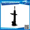 333114 new style ford shock absorber price