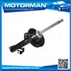 MOTORMAN 1 Year Warrantee Japan front shoc