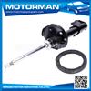 MOTORMAN 1 Year Warrantee cheap car shock