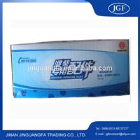 Weichai Genuine WD615 WP10 Engine Parts Vo