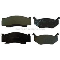 
Auto brake system brake pad for car D84-7017A
