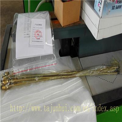 China supplier diesel fuel system diesel injector