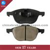 WVA23723 Top QUALITY D1044 Brake Pad For FORD OR VOLVO OR MAZDA