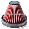 Universal auto Racing Car Air Filter air intake filter
