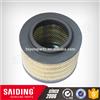 Saiding Parts toyota hilux Air Filter oem