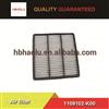 Hover air filter 1109102-K00 with high quality