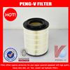 High quality air filter oem ME017242 ME294