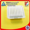High performance factory price cabin filter 17801-14010