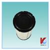 RS3544 Used for 550D 550H engine excavator air filter skid steer loader air filter