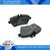 Brake Pad Set for W169 W245 OEM NO.1694200220