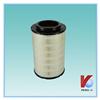 16546-Z500A 17902-1140 Japanese bus filter diesel bus air filter