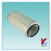 PA2475 China wholesale high quality compressors air filter excavators air filter