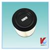 A1039 Factory manufacturer supply high quality air filter for trucks and buses