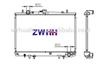 MR481785/MR127853 Auto Radiator for Mitsubishi L200 Radiator
