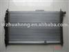 
Car Aluminum Radiator 96143947 for Deawoo ESPERO 1.5/1.8/2.0
