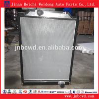 
Water Intercooler for Beiben truck
