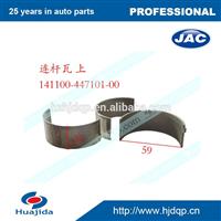 
CONNECTING ROD BEARING UPPER FOR JAC LIGHT TRUCK