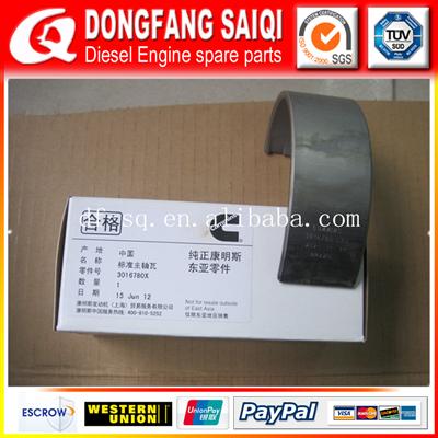 M11 Crankshaft Main Bearing 3016780