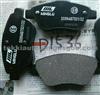 Fiat Brake Pad D1536,77362093,9949279,77362196