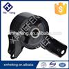 Engine Mount 50820-S87-A81 Driveshaft Support FOR HONDA ACCORD 98