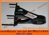 
Engine mount for Toyota Noah / Voxy OEM 12371-28060
