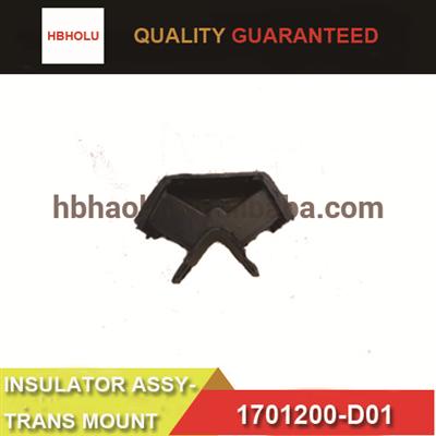 INSULATOR ASSY-TRANS MOUNT 1701200-D01 for GREAT WALL DEER