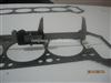 Car engine Parts Gasket /Cylinder head Gasket for NISSA Z24 OEM:11044-10W01
