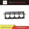 
Haval H3 cylinder head gasket 1002060-E06 with high quality
