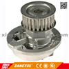 AW9375 Water Pump For SUZUKI FORENZA CHEVROLET OPTRA Lacetti