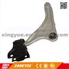 LR024472 Front Lower Right Control Arm For Land Rover Range Rover Evoque