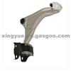 LR024472 Front Lower Right Control Arm For Land Rover Range Rover Evoque